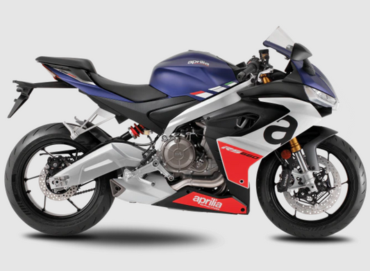 RS 660